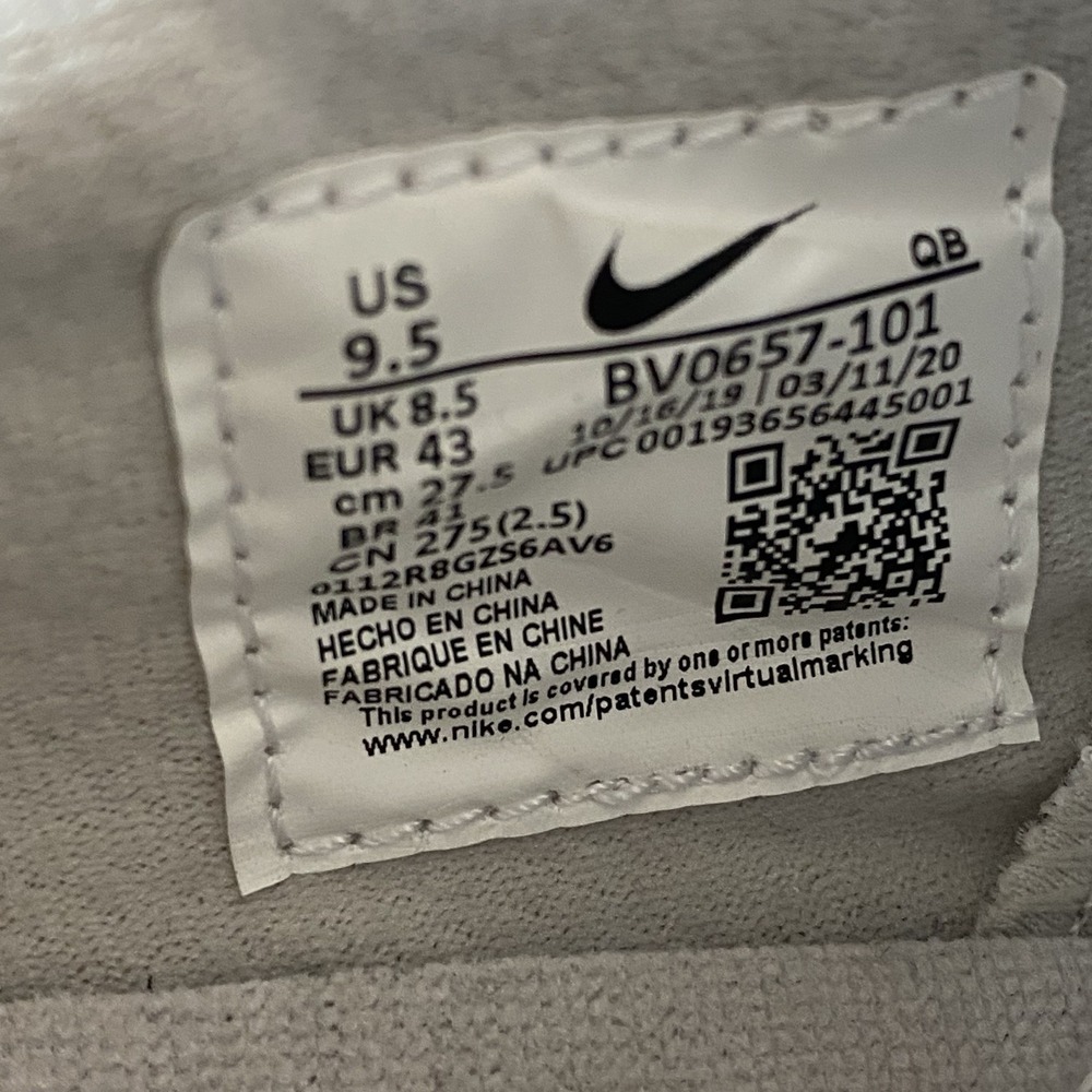 Nike Shane SB Mens Sneaker Shoes Size 10 ~ 9.5 White Skate **MISMATCH** NEW - Picture 12 of 13